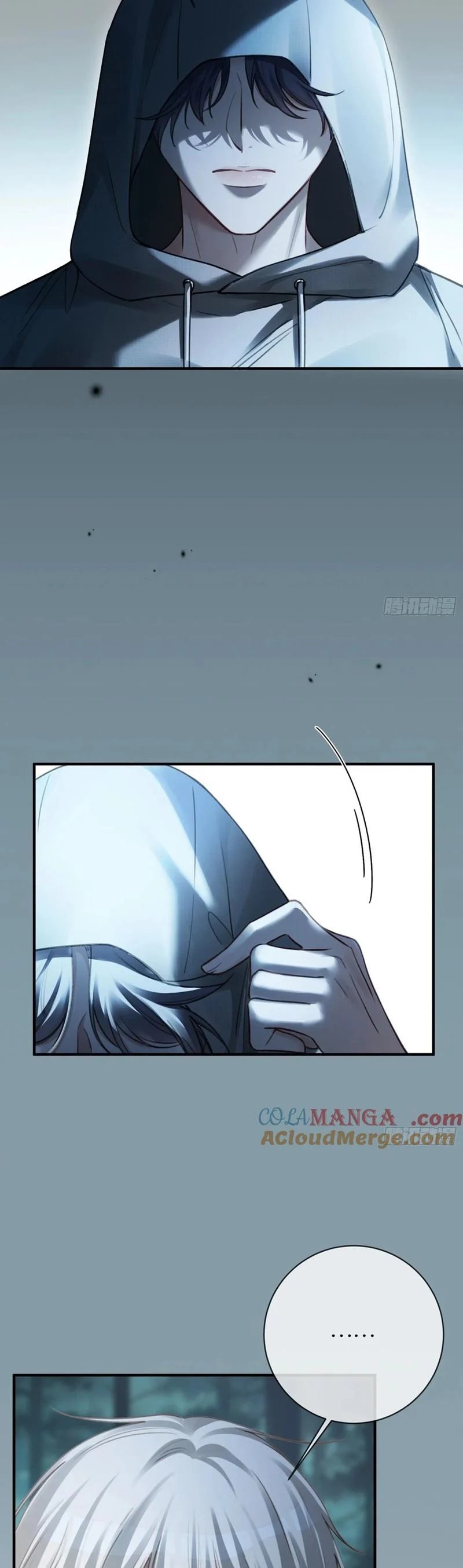 Xuyên Nhanh: Quan Hệ Gây Nghiện Chapter 83 - Trang 2