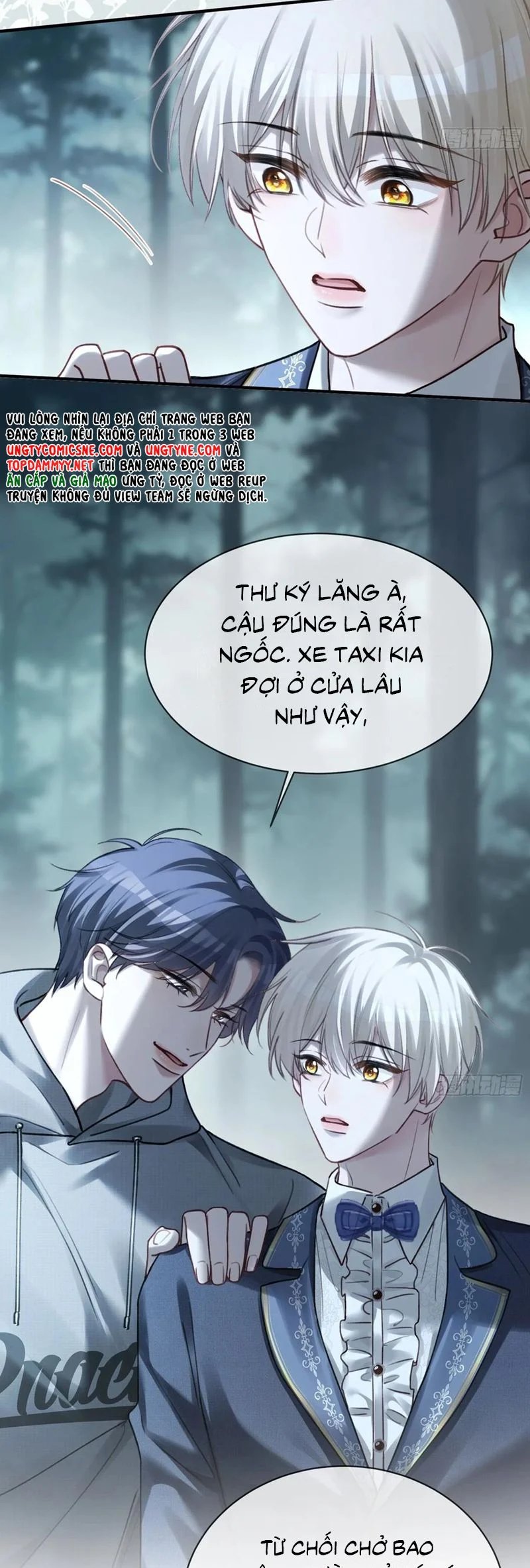 Xuyên Nhanh: Quan Hệ Gây Nghiện Chapter 83 - Trang 2