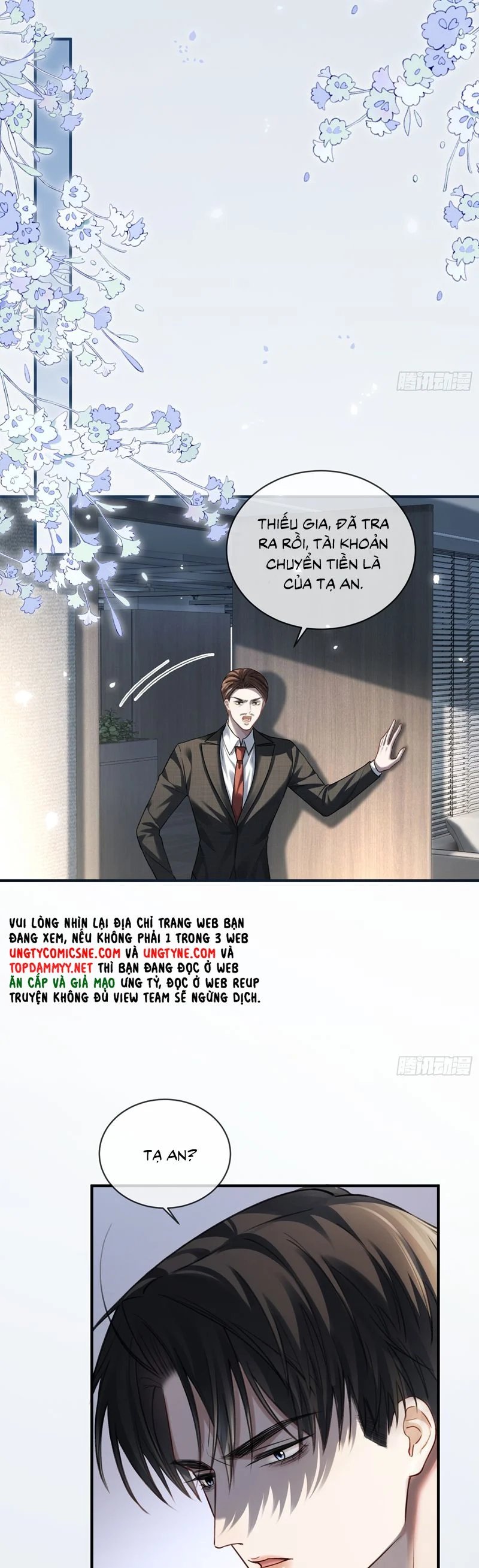 Xuyên Nhanh: Quan Hệ Gây Nghiện Chapter 84 - Trang 2