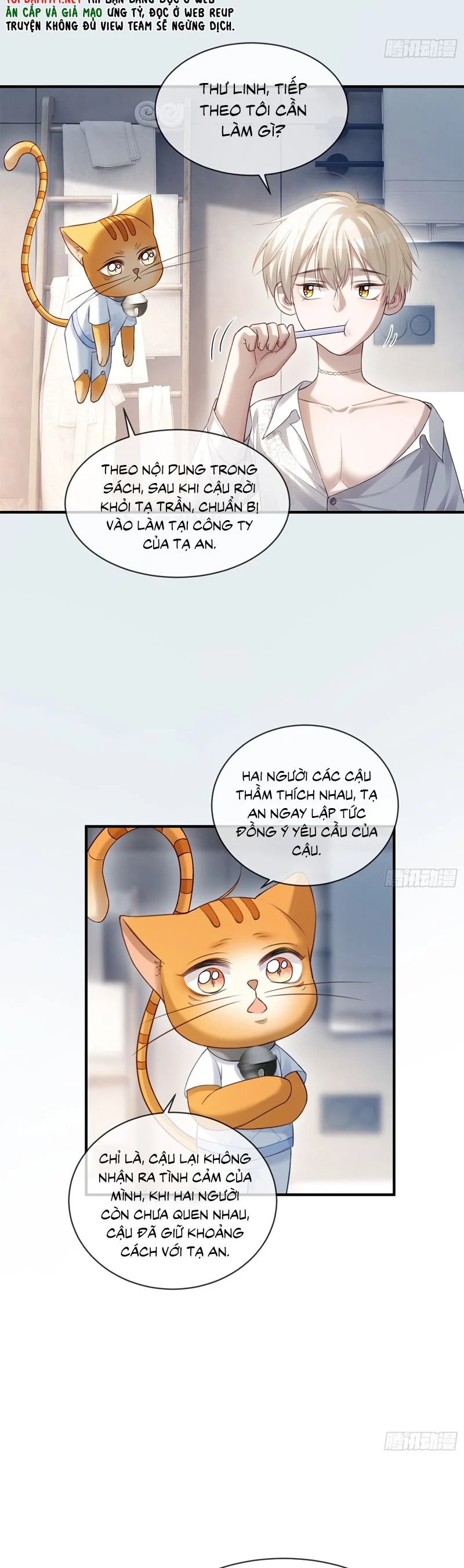 Xuyên Nhanh: Quan Hệ Gây Nghiện Chapter 84 - Trang 2