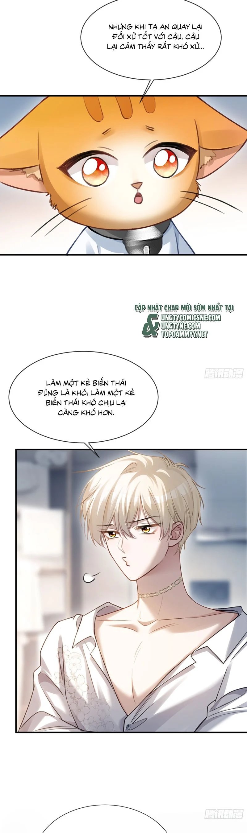 Xuyên Nhanh: Quan Hệ Gây Nghiện Chapter 84 - Trang 2
