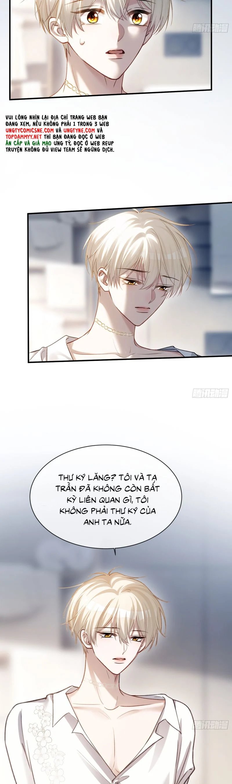 Xuyên Nhanh: Quan Hệ Gây Nghiện Chapter 84 - Trang 2
