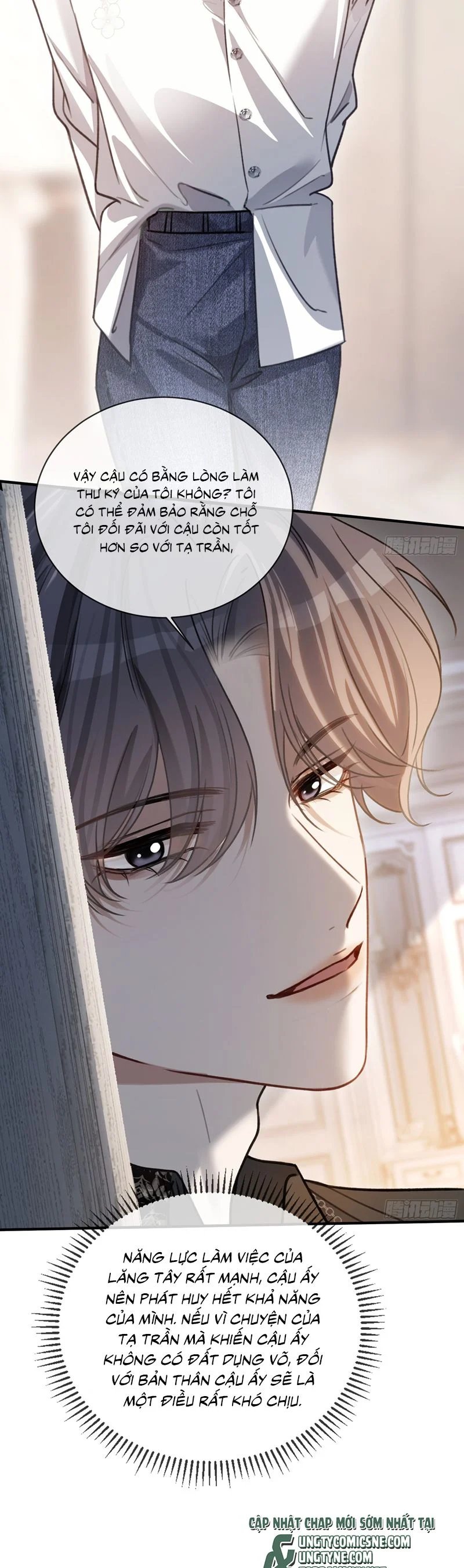 Xuyên Nhanh: Quan Hệ Gây Nghiện Chapter 84 - Trang 2
