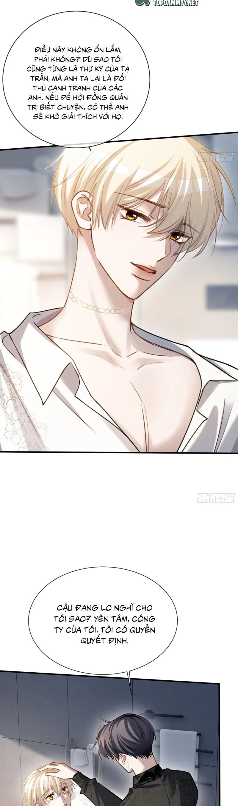 Xuyên Nhanh: Quan Hệ Gây Nghiện Chapter 84 - Trang 2