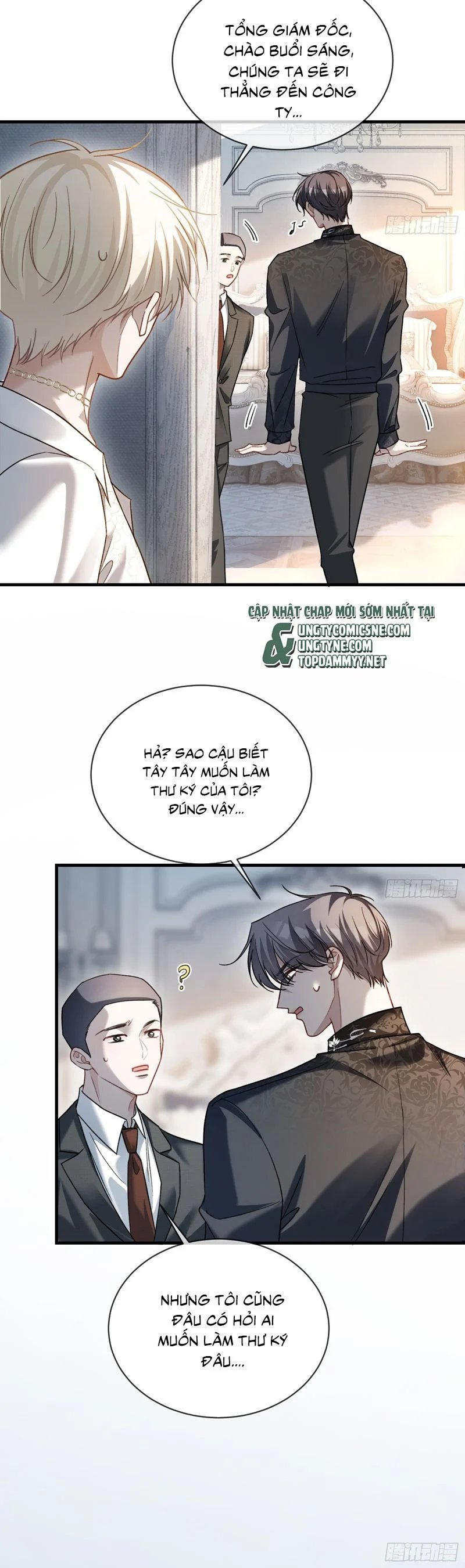 Xuyên Nhanh: Quan Hệ Gây Nghiện Chapter 84 - Trang 2