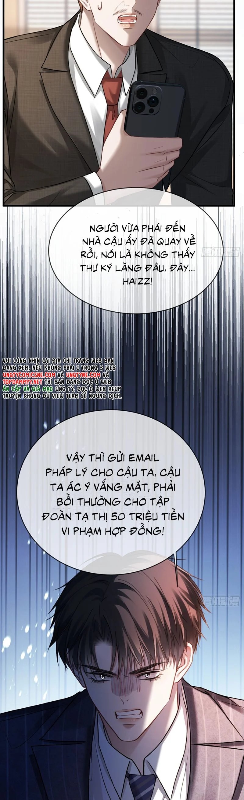 Xuyên Nhanh: Quan Hệ Gây Nghiện Chapter 84 - Trang 2