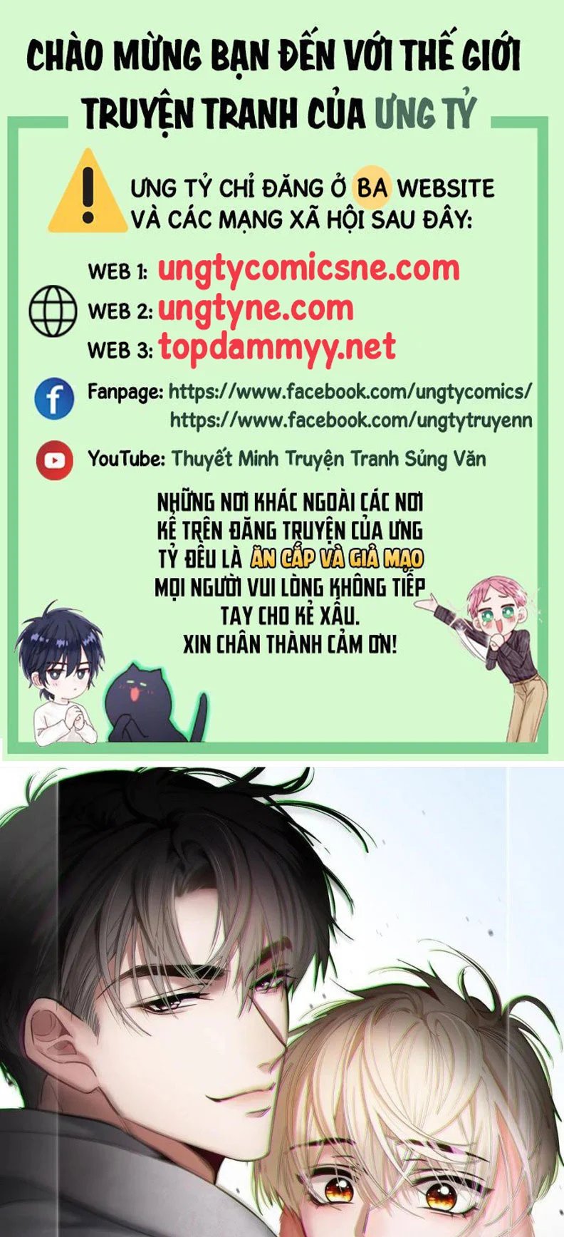Xuyên Nhanh: Quan Hệ Gây Nghiện Chapter 85 - Trang 2