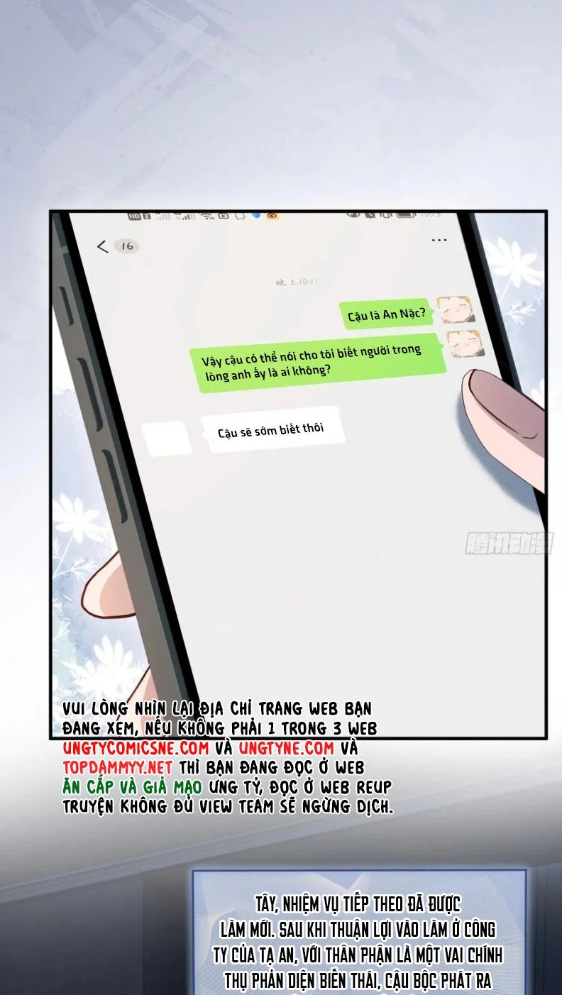 Xuyên Nhanh: Quan Hệ Gây Nghiện Chapter 86 - Trang 2