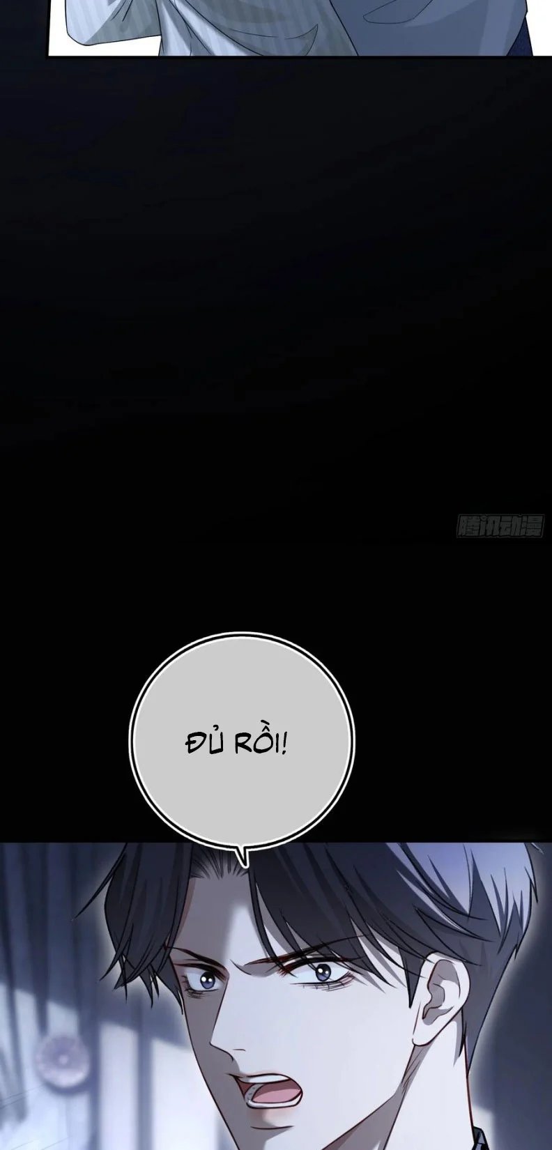 Xuyên Nhanh: Quan Hệ Gây Nghiện Chapter 86 - Trang 2