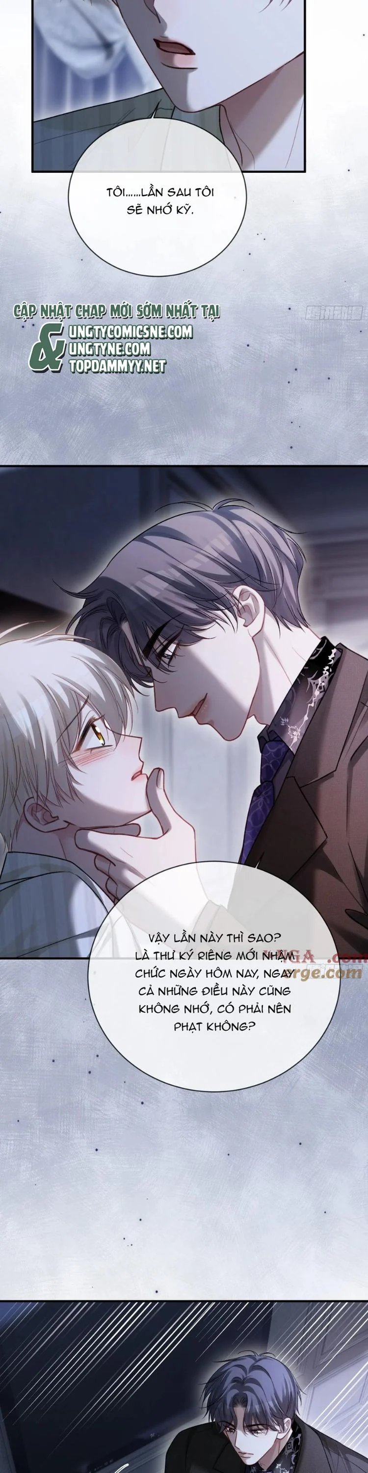 Xuyên Nhanh: Quan Hệ Gây Nghiện Chapter 87 - Trang 2