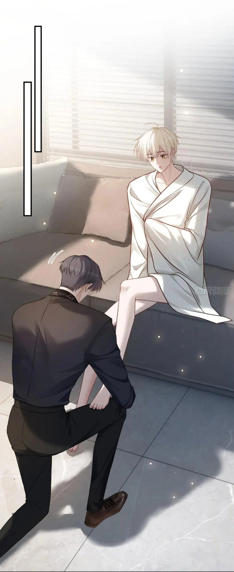 Xuyên Nhanh: Quan Hệ Gây Nghiện Chapter 88 - Trang 2