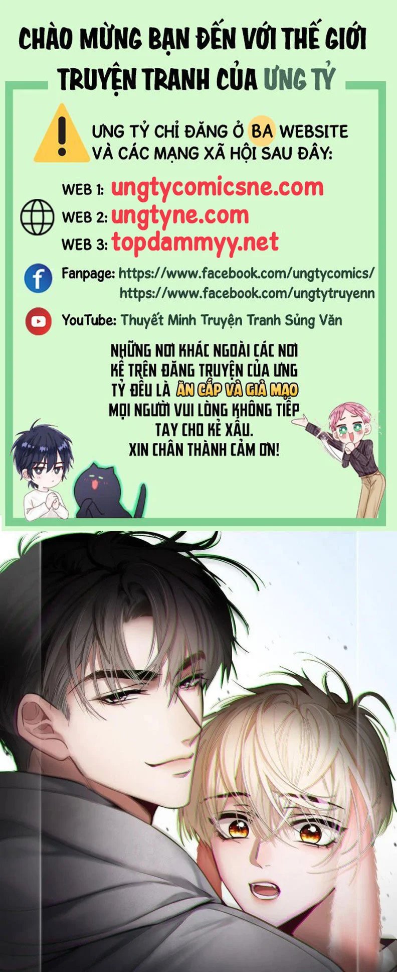 Xuyên Nhanh: Quan Hệ Gây Nghiện Chapter 88 - Trang 2