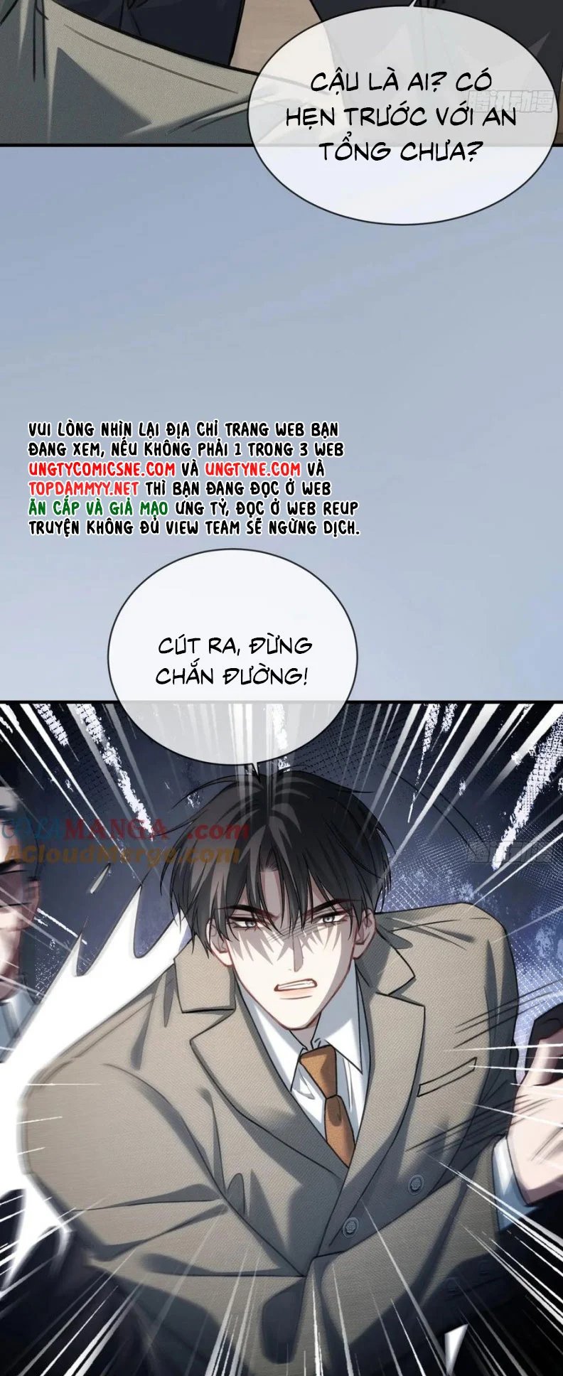 Xuyên Nhanh: Quan Hệ Gây Nghiện Chapter 88 - Trang 2