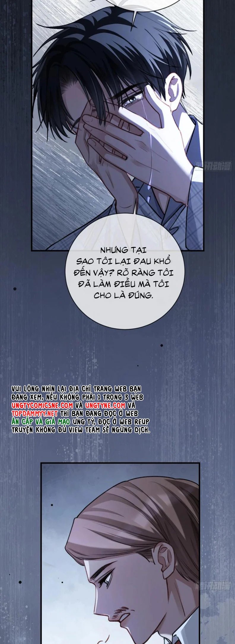 Xuyên Nhanh: Quan Hệ Gây Nghiện Chapter 89 - Trang 2