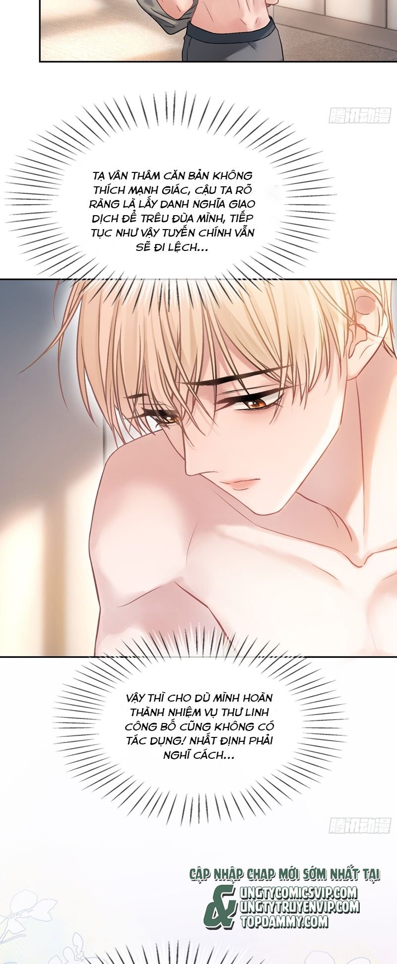 Xuyên Nhanh: Quan Hệ Gây Nghiện Chapter 9 - Trang 2