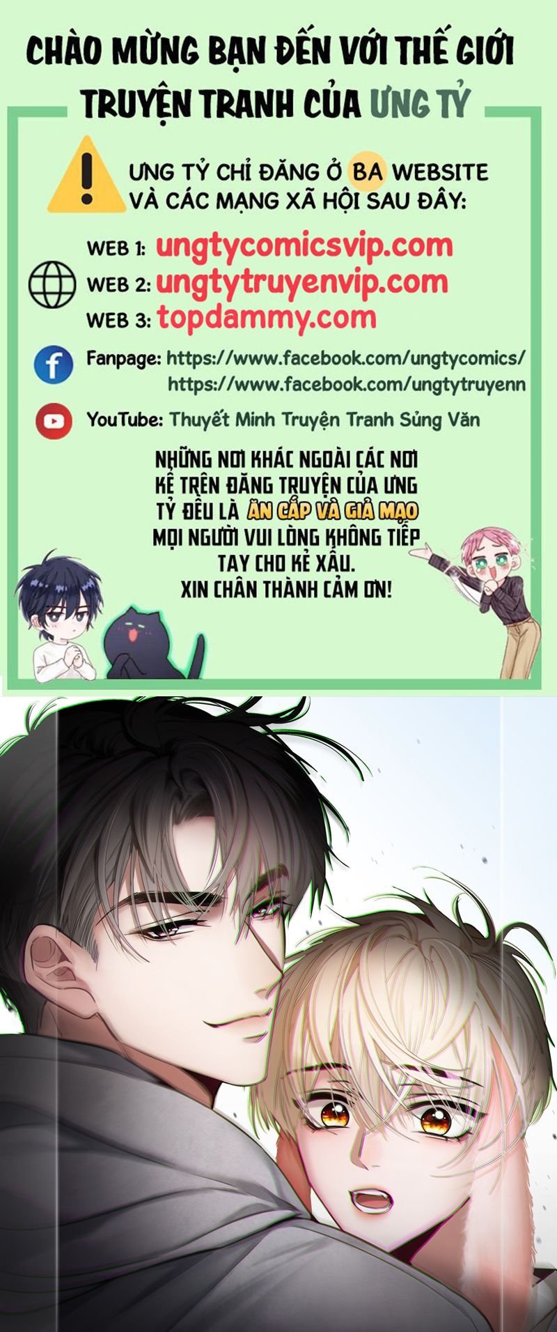 Xuyên Nhanh: Quan Hệ Gây Nghiện Chapter 9 - Trang 2
