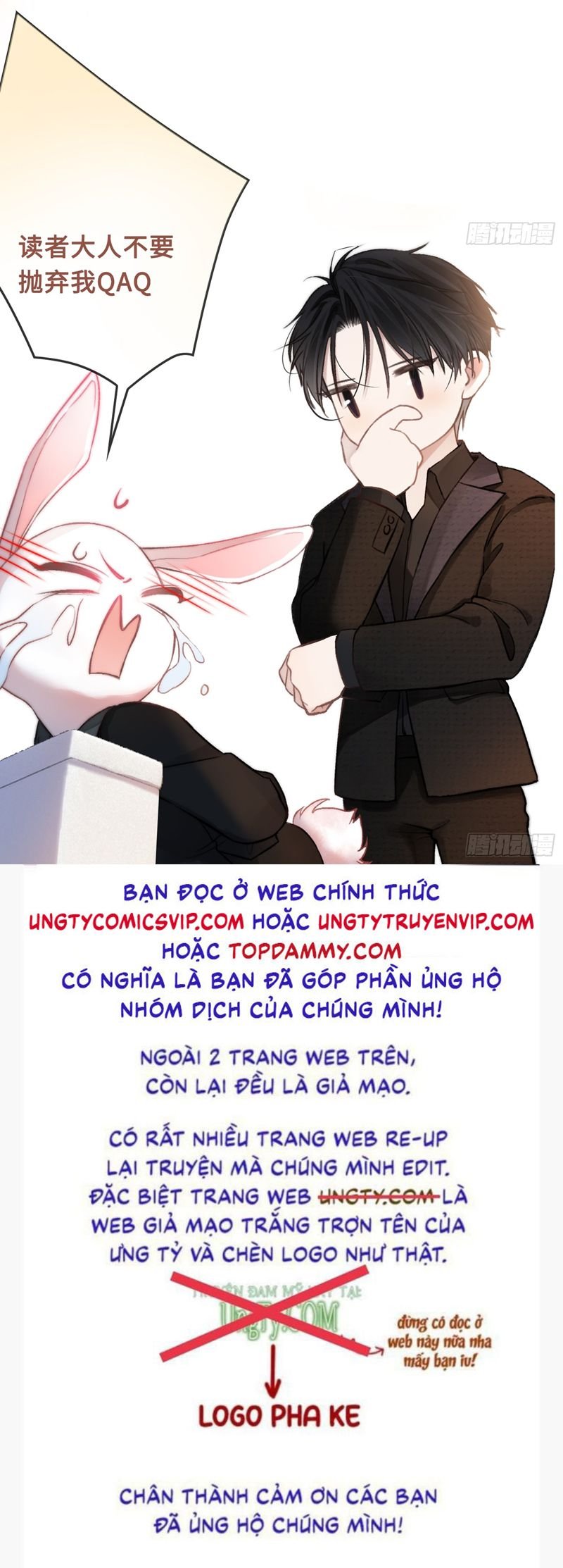 Xuyên Nhanh: Quan Hệ Gây Nghiện Chapter 9 - Trang 2