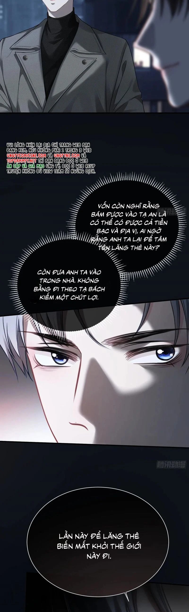 Xuyên Nhanh: Quan Hệ Gây Nghiện Chapter 90 - Trang 2