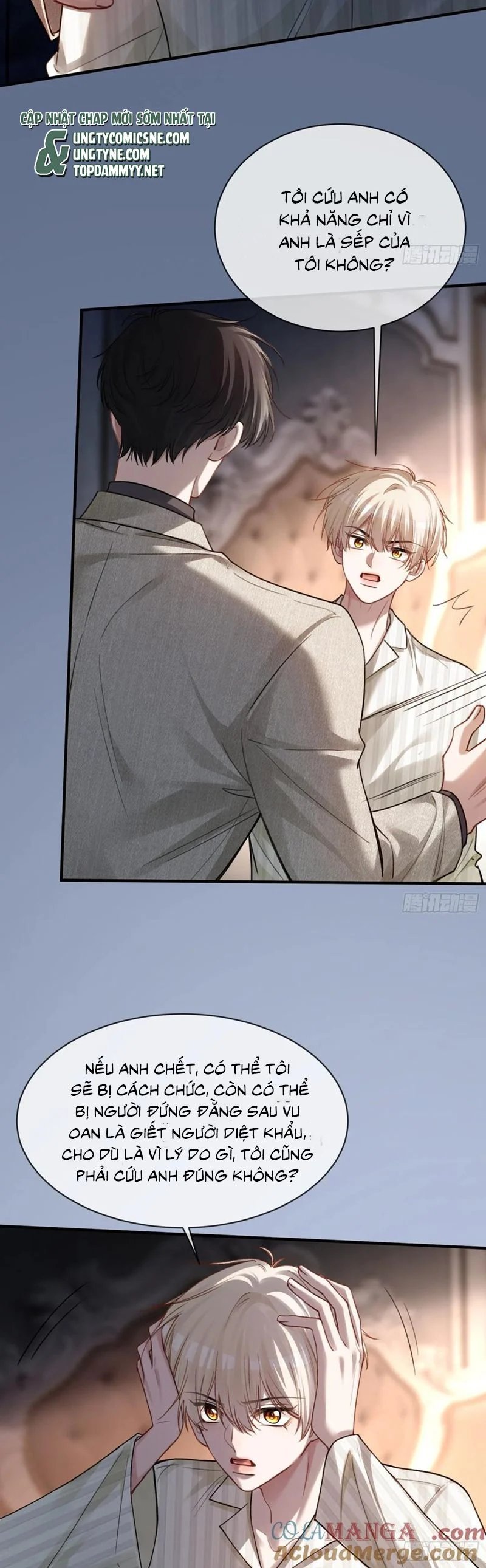 Xuyên Nhanh: Quan Hệ Gây Nghiện Chapter 90 - Trang 2