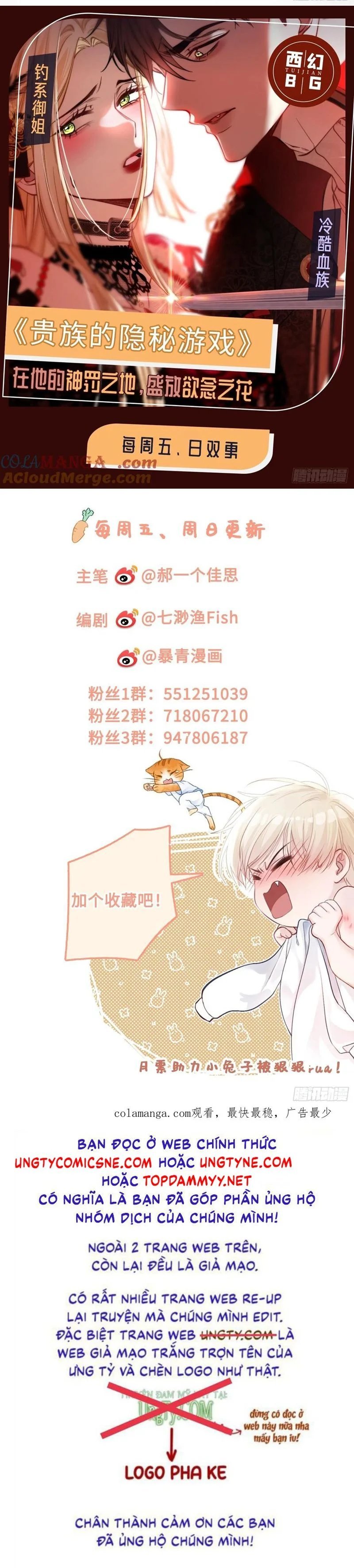 Xuyên Nhanh: Quan Hệ Gây Nghiện Chapter 90 - Trang 2