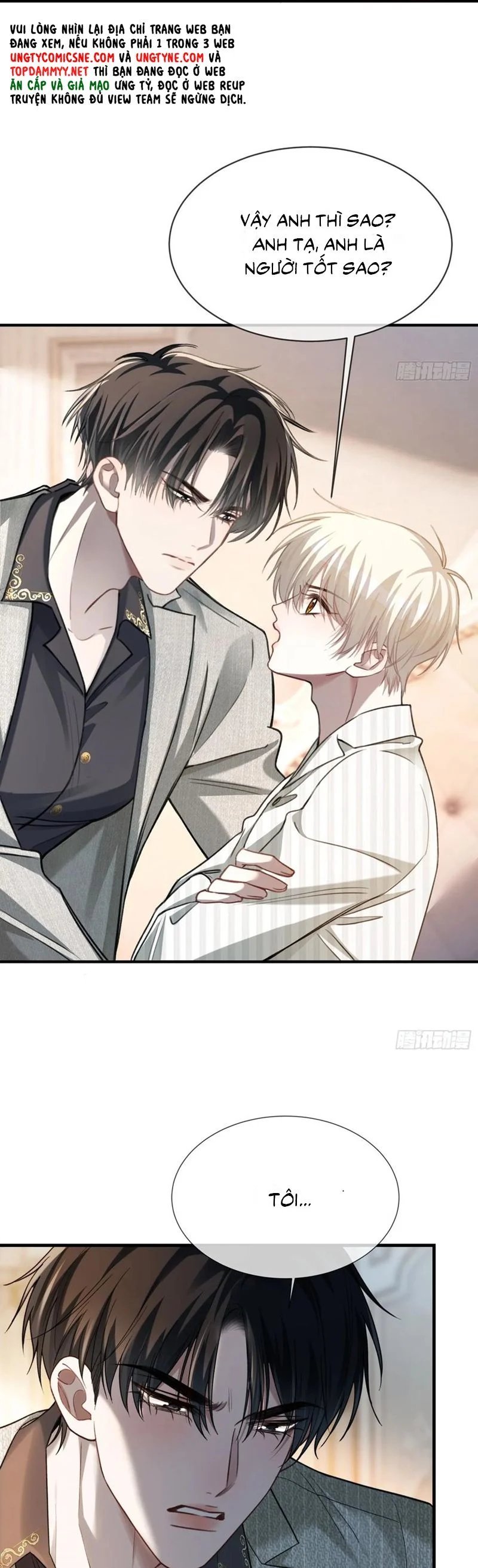 Xuyên Nhanh: Quan Hệ Gây Nghiện Chapter 90 - Trang 2