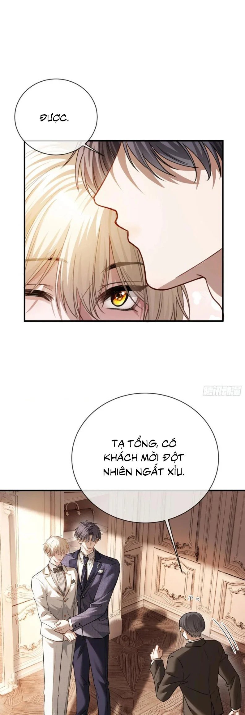 Xuyên Nhanh: Quan Hệ Gây Nghiện Chapter 91 - Trang 2