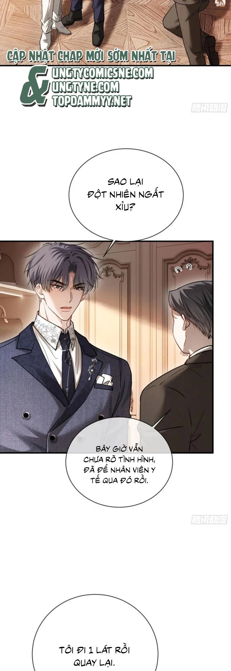 Xuyên Nhanh: Quan Hệ Gây Nghiện Chapter 91 - Trang 2