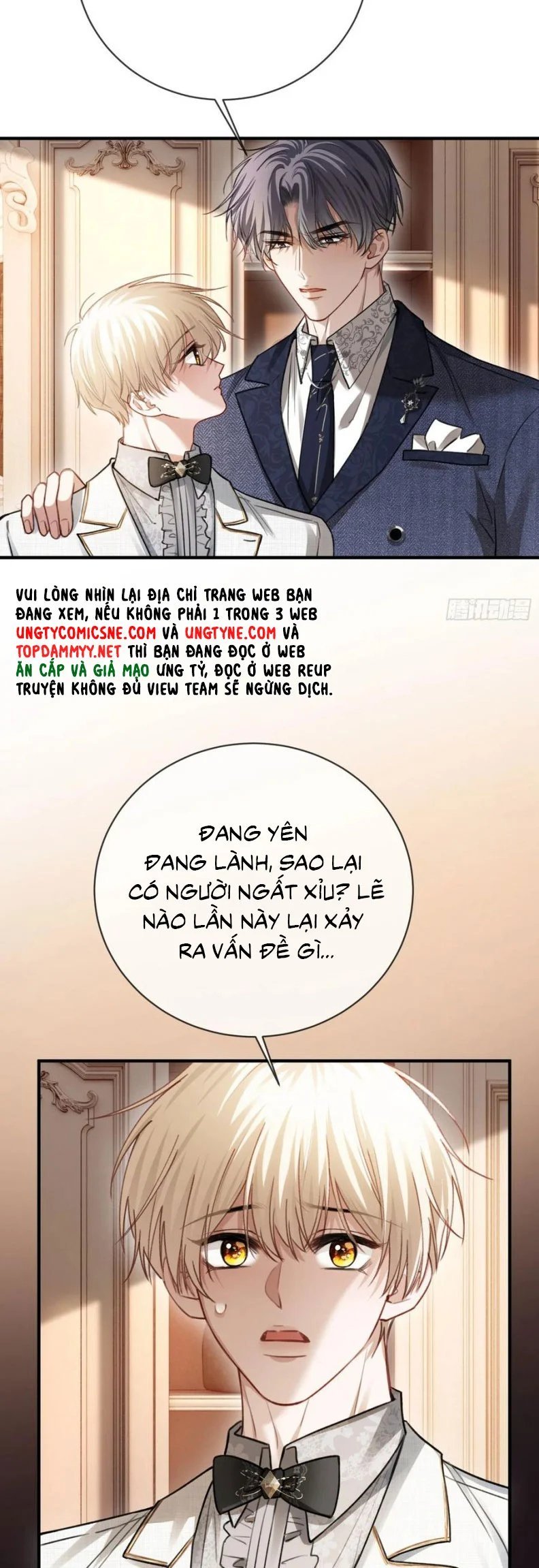 Xuyên Nhanh: Quan Hệ Gây Nghiện Chapter 91 - Trang 2