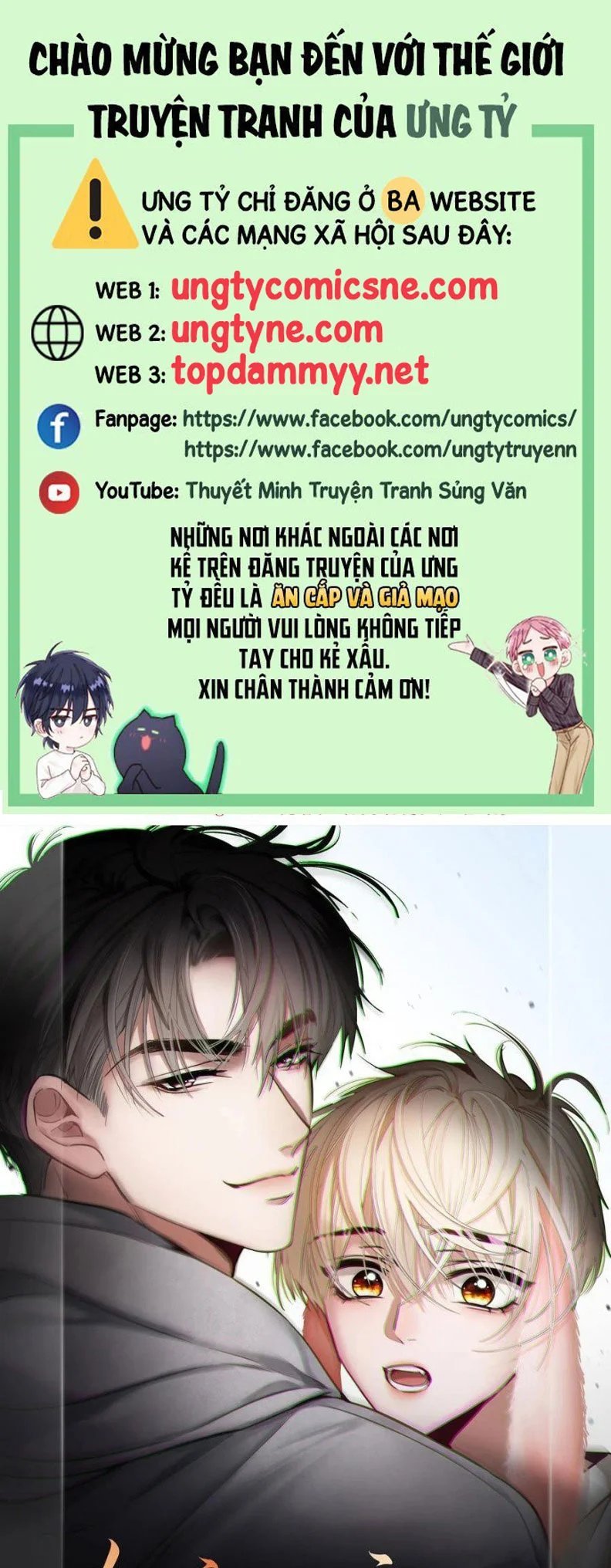 Xuyên Nhanh: Quan Hệ Gây Nghiện Chapter 91 - Trang 2