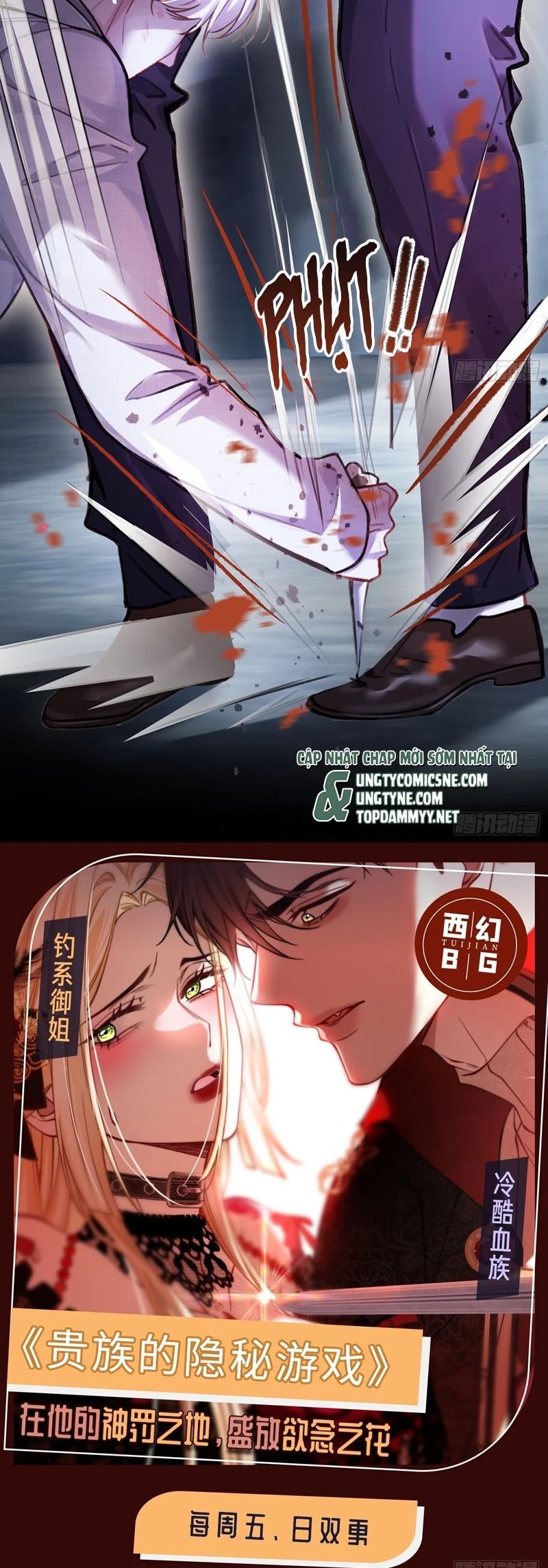 Xuyên Nhanh: Quan Hệ Gây Nghiện Chapter 92 - Trang 2