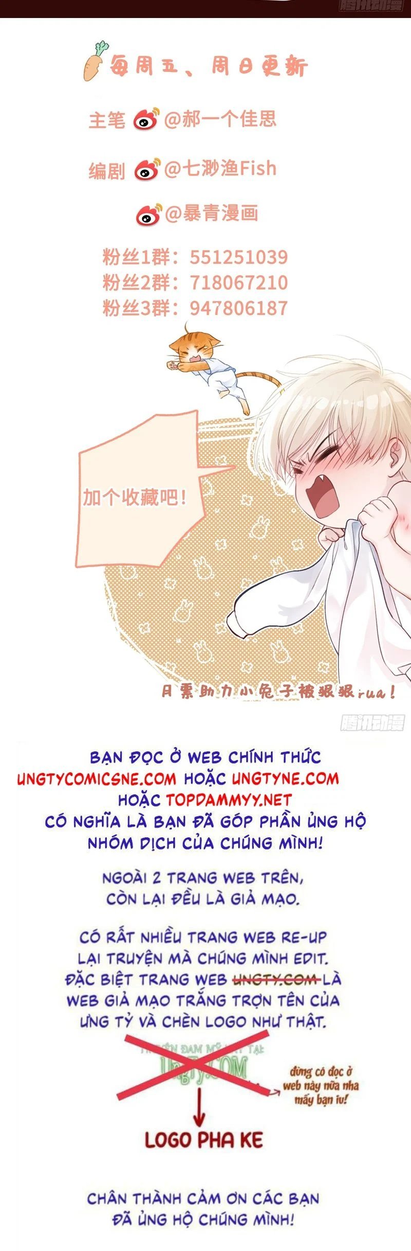 Xuyên Nhanh: Quan Hệ Gây Nghiện Chapter 92 - Trang 2