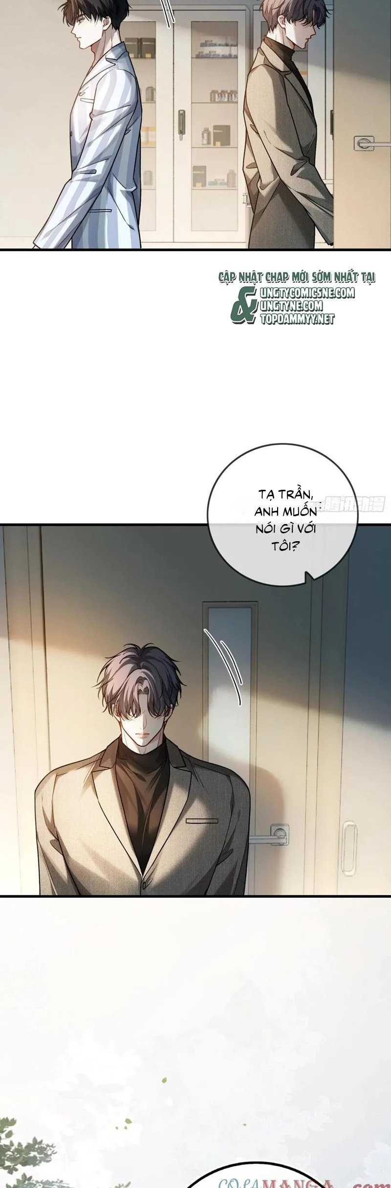 Xuyên Nhanh: Quan Hệ Gây Nghiện Chapter 94 - Trang 2