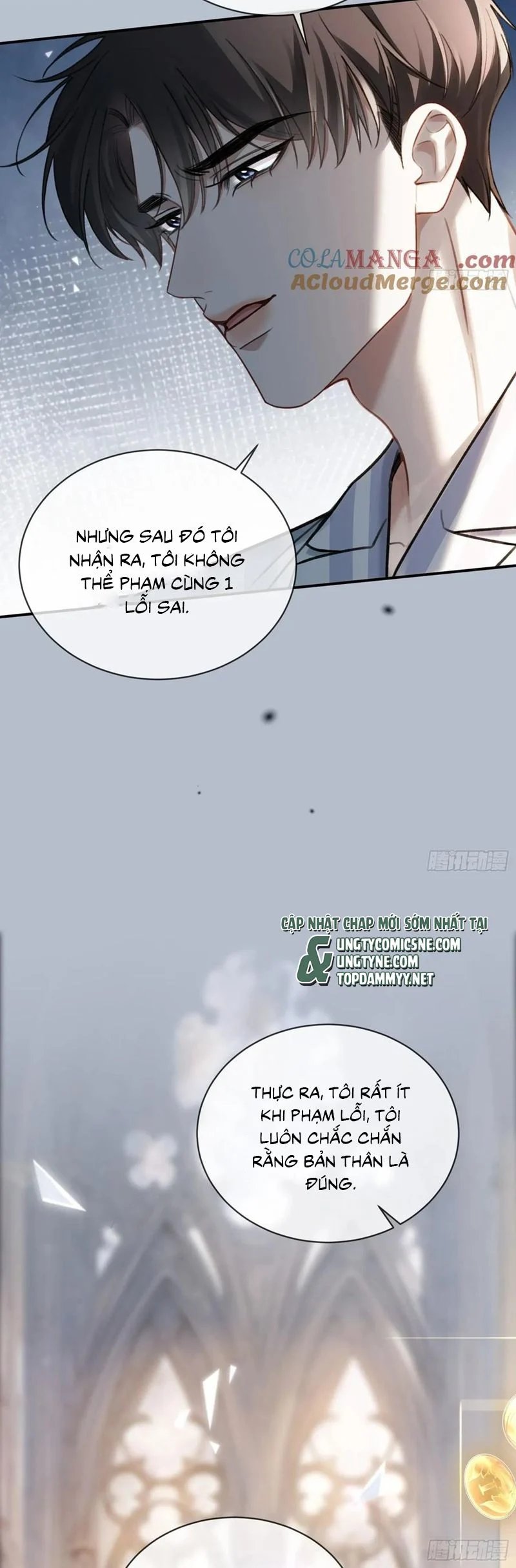 Xuyên Nhanh: Quan Hệ Gây Nghiện Chapter 94 - Trang 2