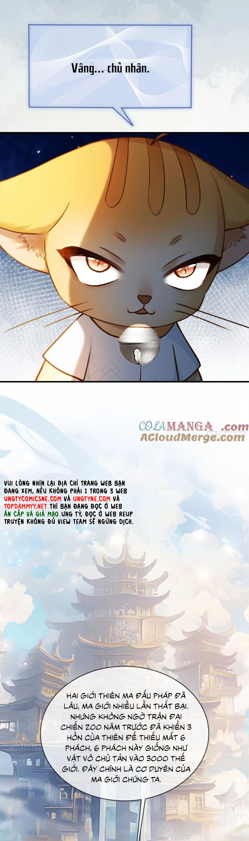 Xuyên Nhanh: Quan Hệ Gây Nghiện Chapter 96 - Trang 2