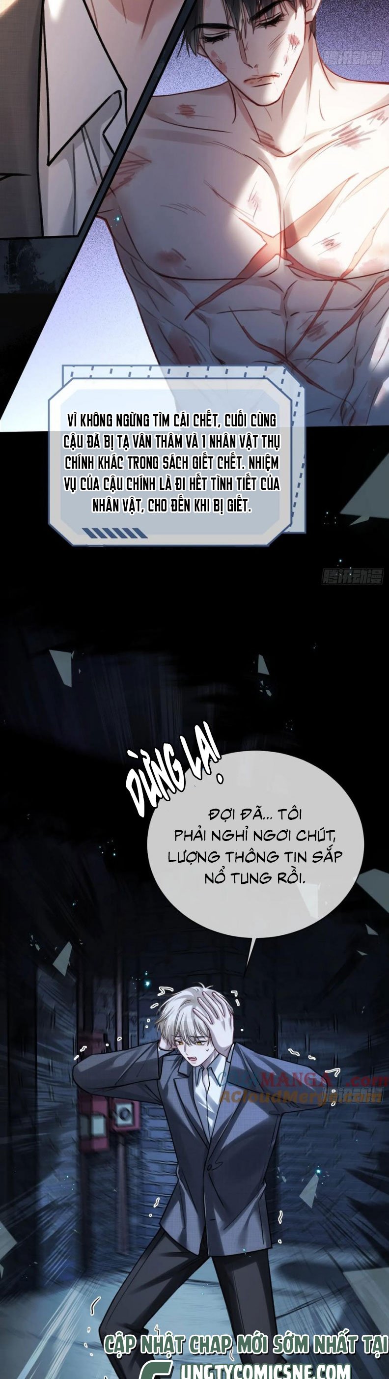 Xuyên Nhanh: Quan Hệ Gây Nghiện Chapter 97 - Trang 2