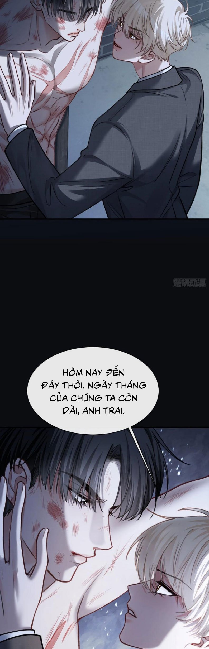 Xuyên Nhanh: Quan Hệ Gây Nghiện Chapter 97 - Trang 2