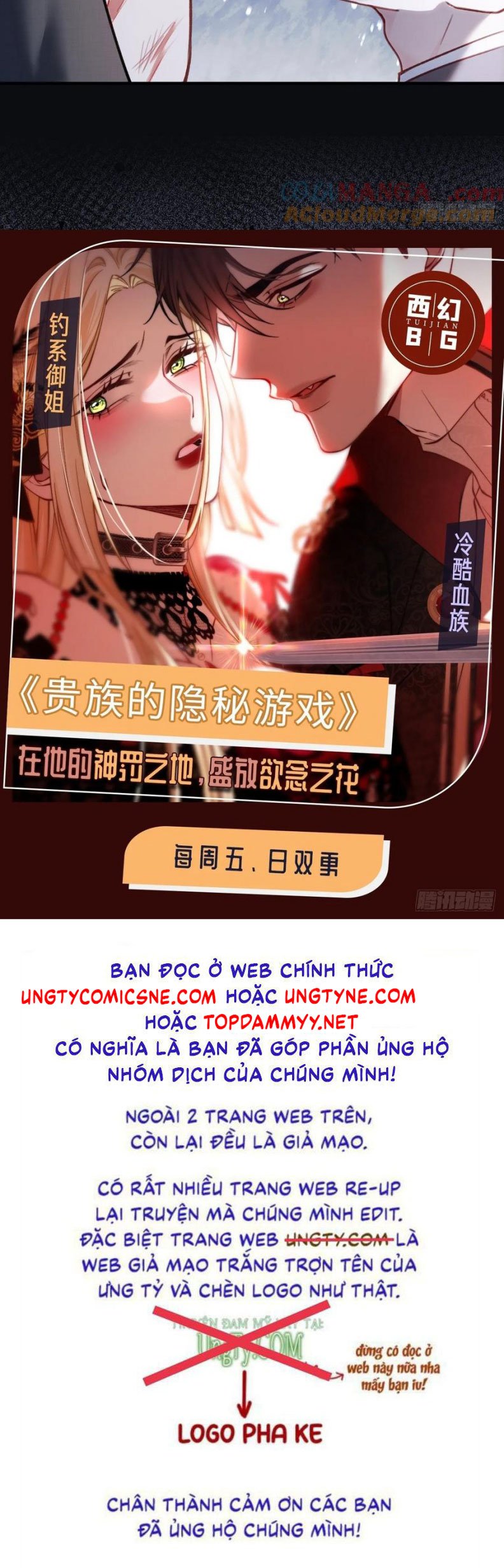Xuyên Nhanh: Quan Hệ Gây Nghiện Chapter 97 - Trang 2