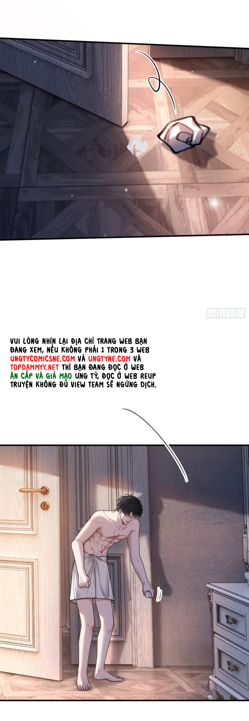 Xuyên Nhanh: Quan Hệ Gây Nghiện Chapter 98 - Trang 2
