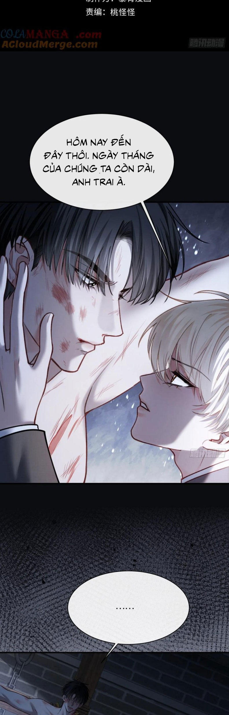 Xuyên Nhanh: Quan Hệ Gây Nghiện Chapter 98 - Trang 2