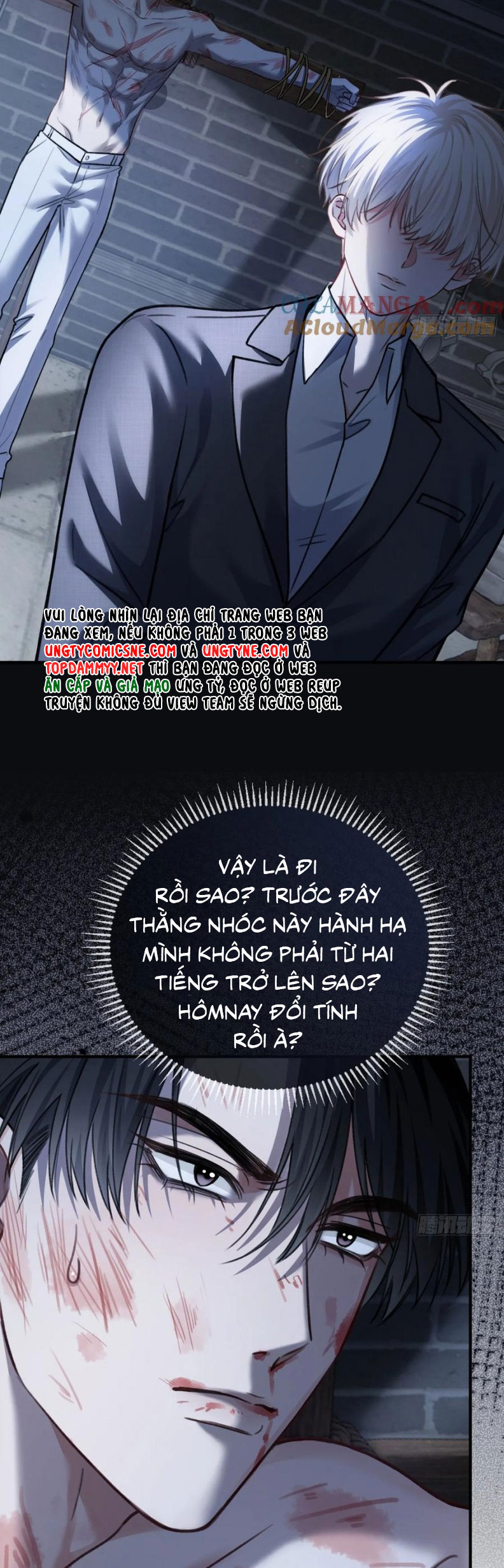 Xuyên Nhanh: Quan Hệ Gây Nghiện Chapter 98 - Trang 2