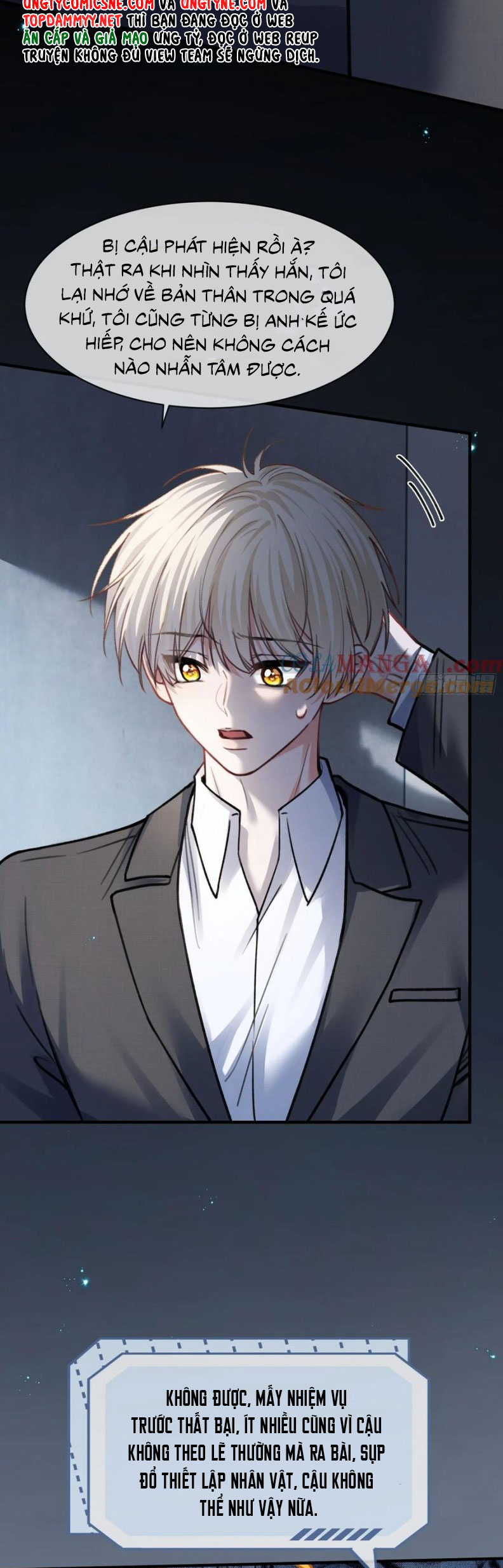 Xuyên Nhanh: Quan Hệ Gây Nghiện Chapter 98 - Trang 2