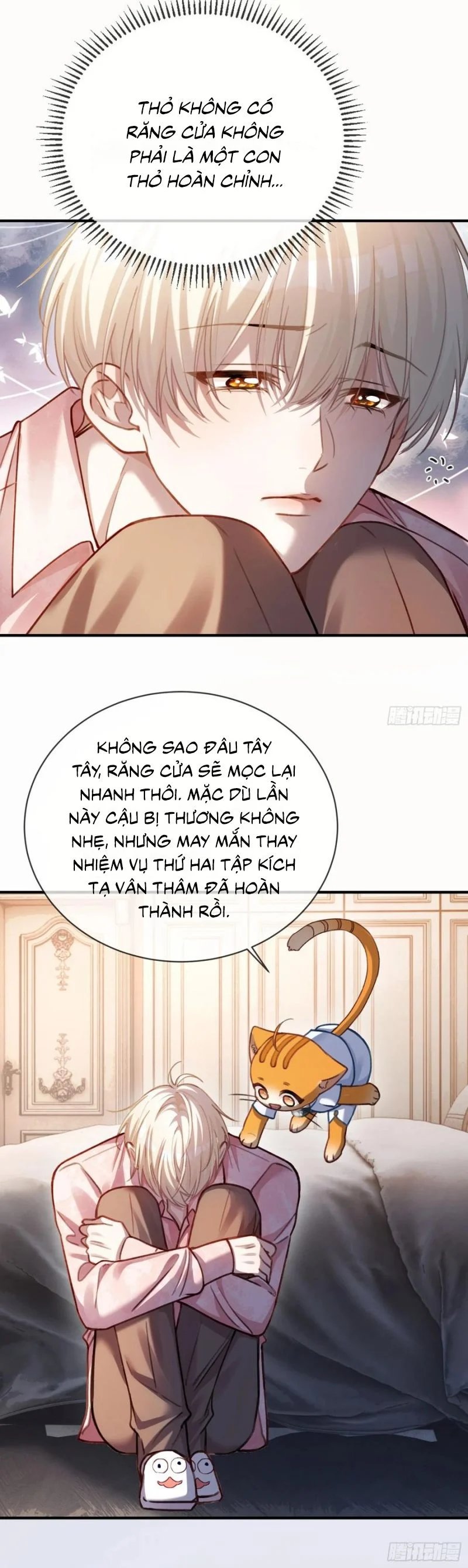 Xuyên Nhanh: Quan Hệ Gây Nghiện Chapter 99 - Trang 2