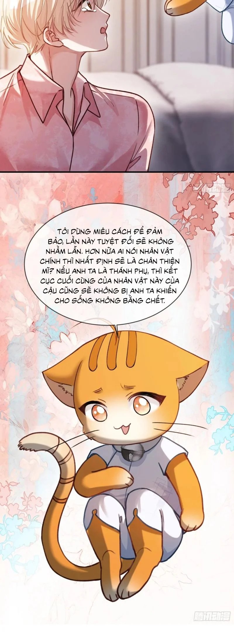 Xuyên Nhanh: Quan Hệ Gây Nghiện Chapter 99 - Trang 2