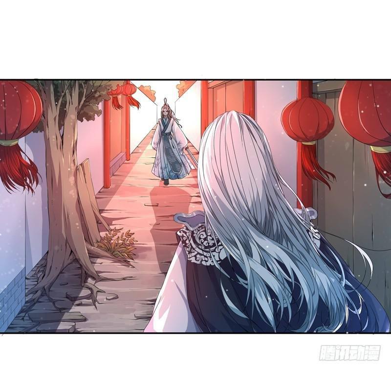 Xuyên Qua Cứu Mỹ Nam Ở Thế Giới Phong Thần Chapter 1 - Trang 2