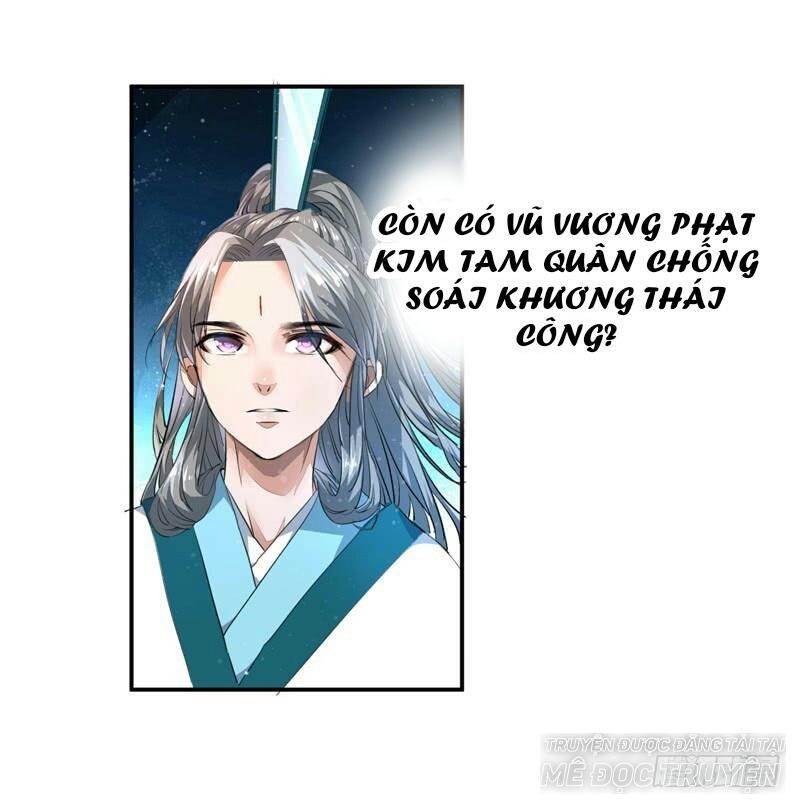 Xuyên Qua Cứu Mỹ Nam Ở Thế Giới Phong Thần Chapter 1 - Trang 2