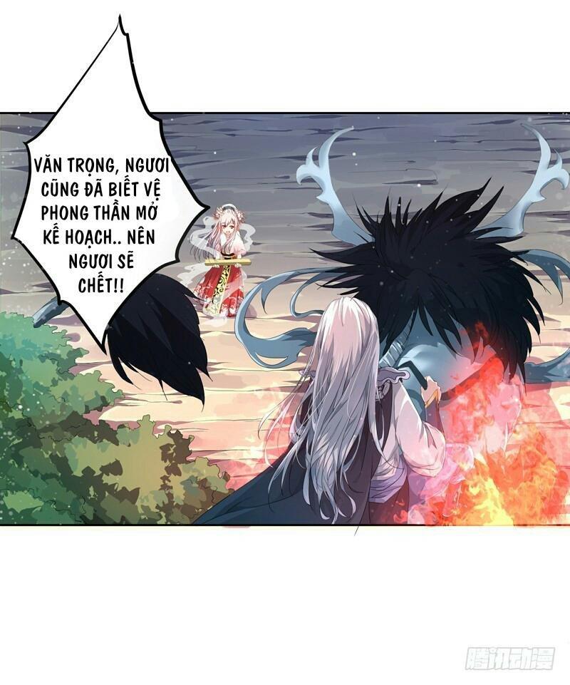 Xuyên Qua Cứu Mỹ Nam Ở Thế Giới Phong Thần Chapter 1 - Trang 2