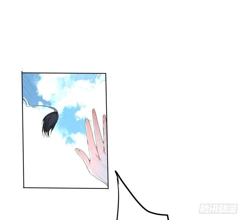 Xuyên Qua Cứu Mỹ Nam Ở Thế Giới Phong Thần Chapter 1 - Trang 2