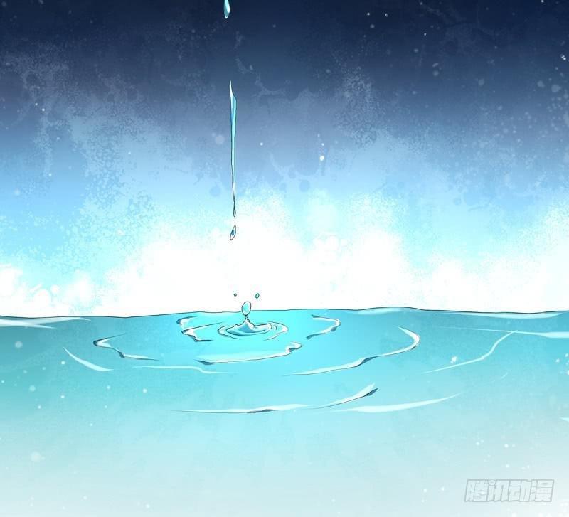 Xuyên Qua Cứu Mỹ Nam Ở Thế Giới Phong Thần Chapter 1 - Trang 2