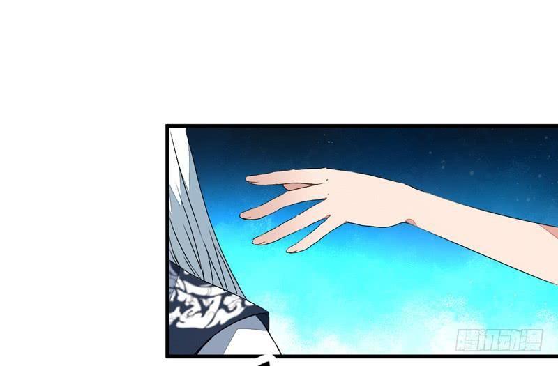 Xuyên Qua Cứu Mỹ Nam Ở Thế Giới Phong Thần Chapter 10 - Trang 2