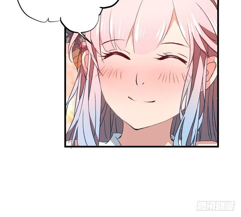 Xuyên Qua Cứu Mỹ Nam Ở Thế Giới Phong Thần Chapter 10 - Trang 2